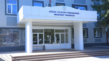 Oʻzbekiston Respublikasi maktabgacha va maktab ta'limi vazirligi Jizzax viloyati pedagogik mahorat markazi